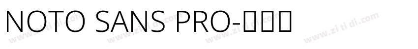 NOTO SANS PRO字体转换